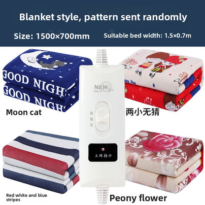 Electric heating blanket