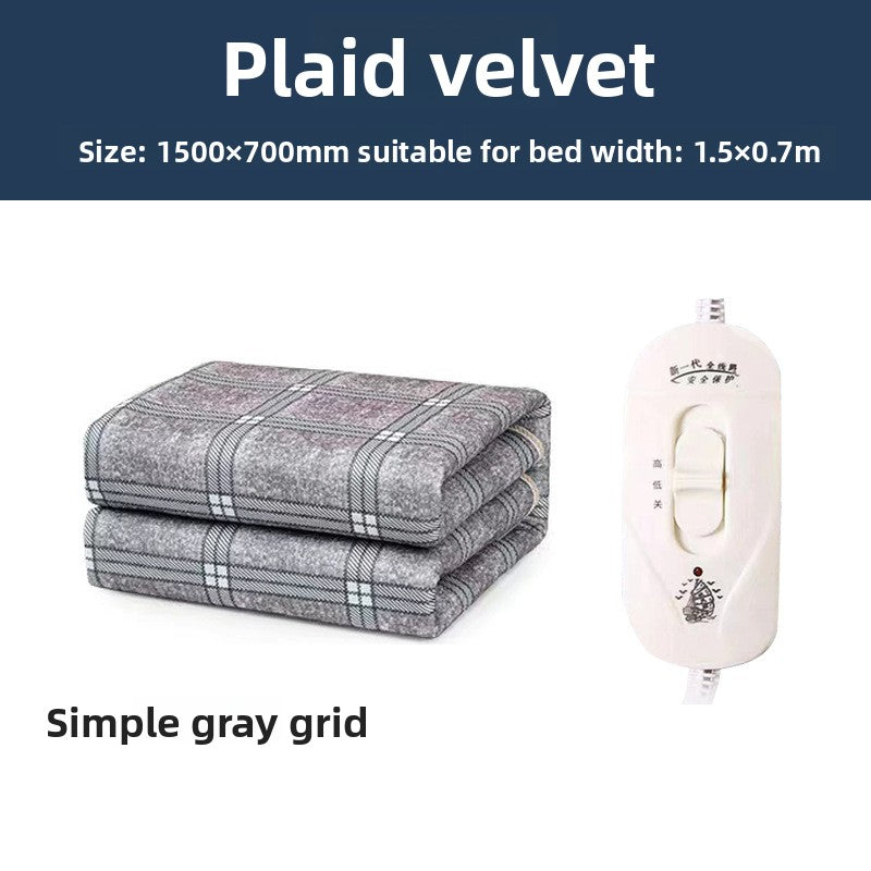 Electric heating blanket