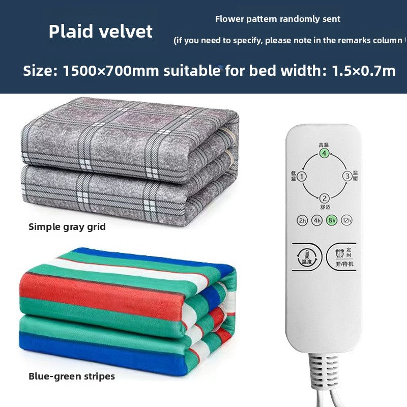 Electric heating blanket