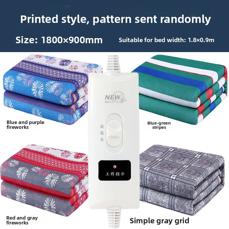 Electric heating blanket