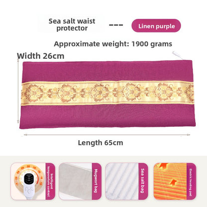 electric heating pad
