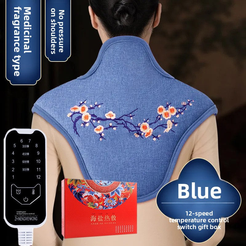 Electric Heating Therapy Pad