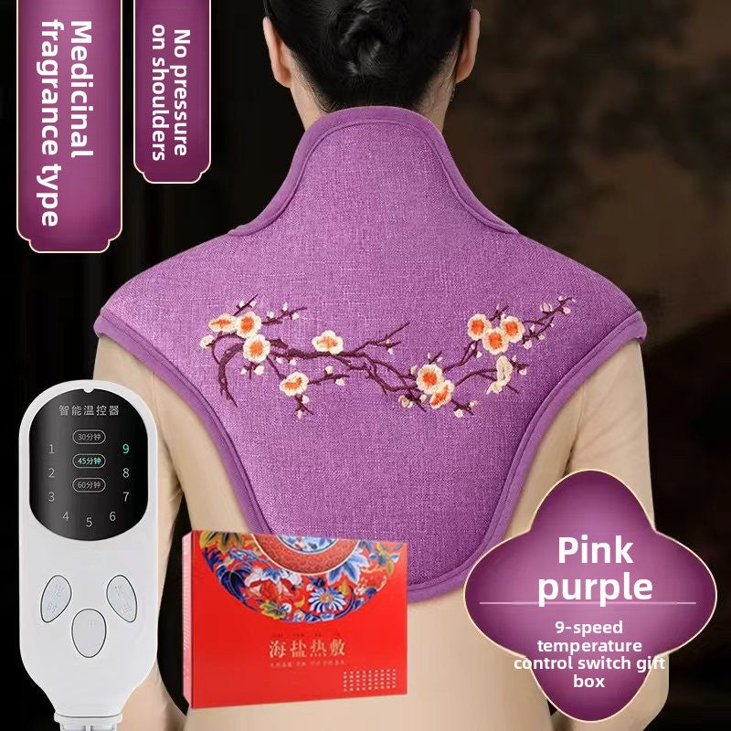 Electric Heating Therapy Pad