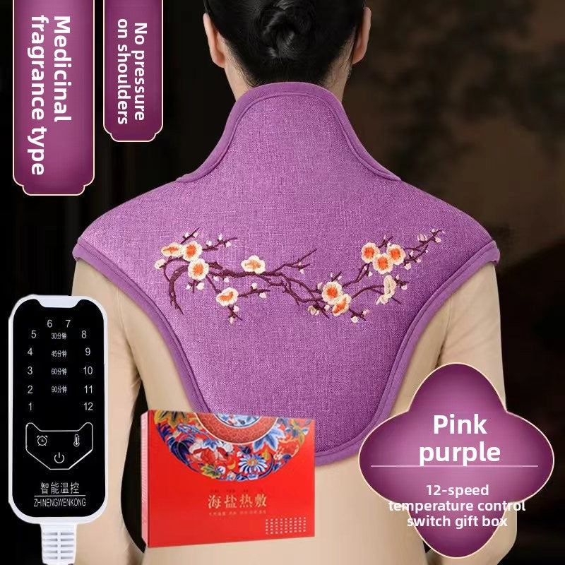 Electric Heating Therapy Pad