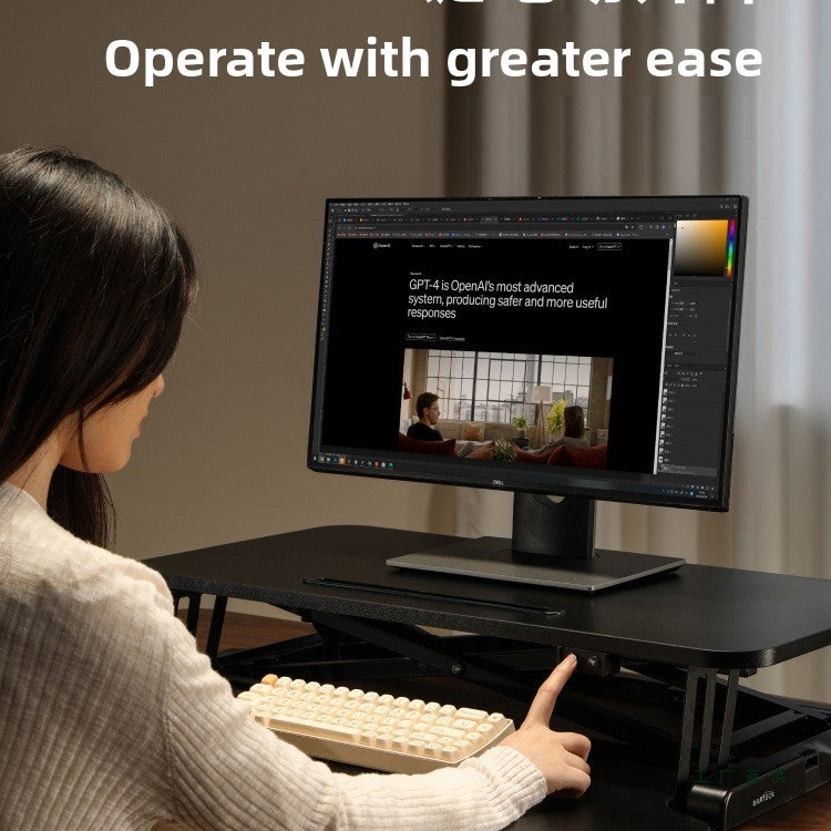 Electric Height Adjustable Standing Desk