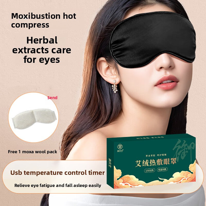 Electric Hot Cold Compress Eye Mask