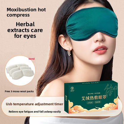 Electric Hot Cold Compress Eye Mask