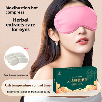 Electric Hot Cold Compress Eye Mask