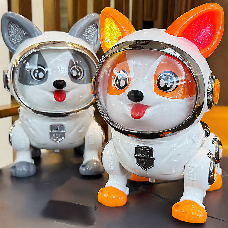 Electric intelligent robot dog children's toy