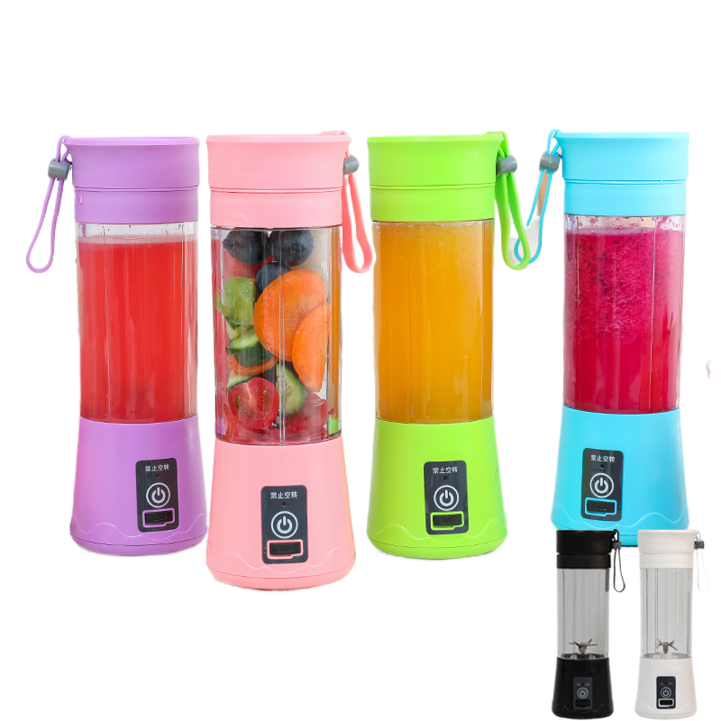 Electric Juicer Cup