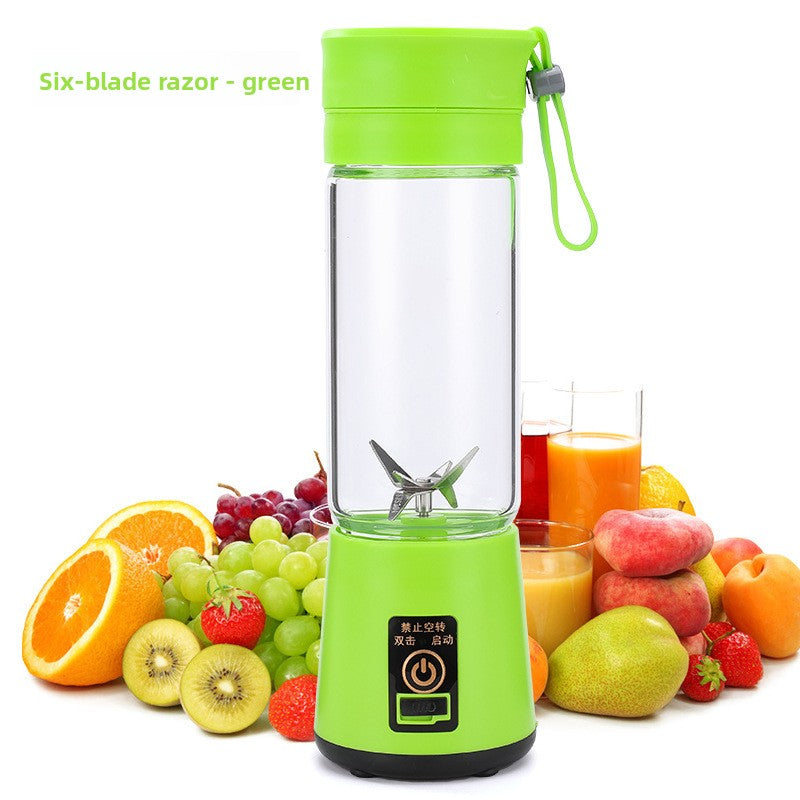 Electric Juicer Cup