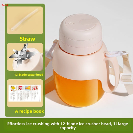 Electric Juicer