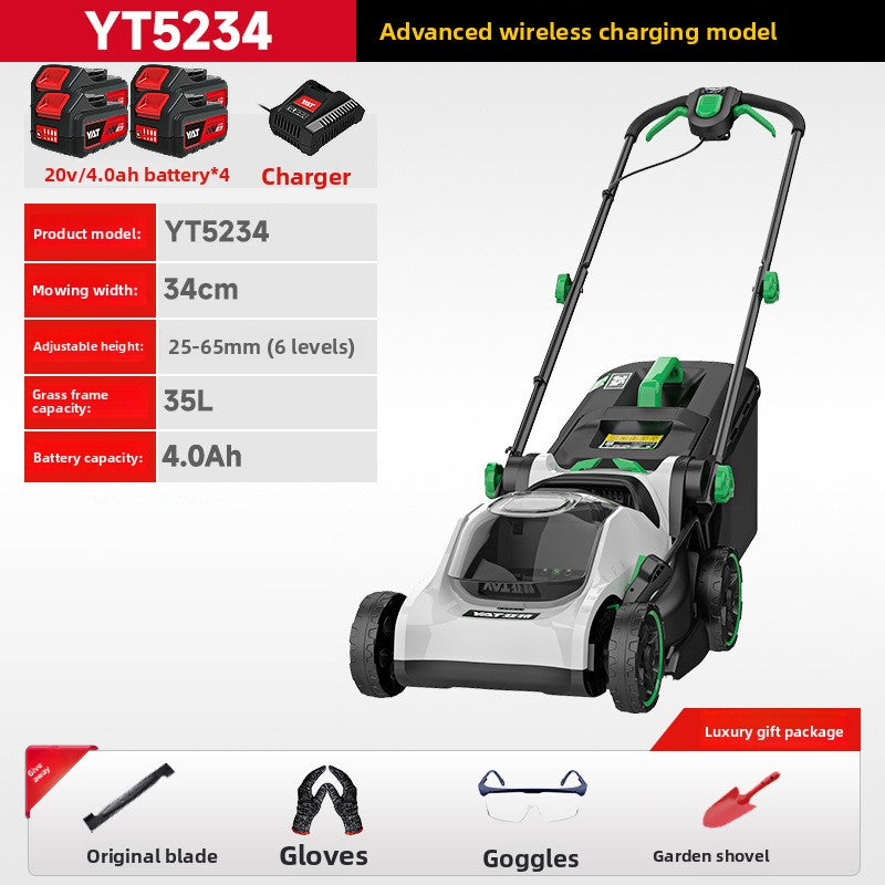 Electric Lawn Mower Garden Trimmer