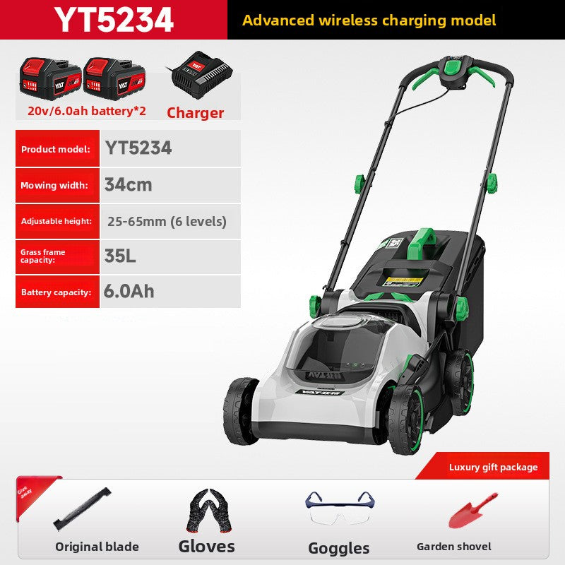 Electric Lawn Mower Garden Trimmer