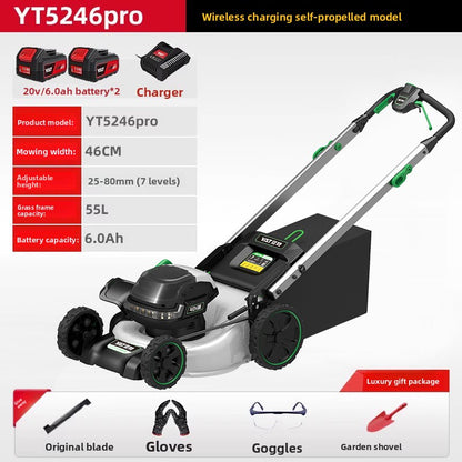Electric Lawn Mower Garden Trimmer