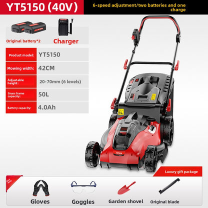 Electric Lawn Mower Garden Trimmer