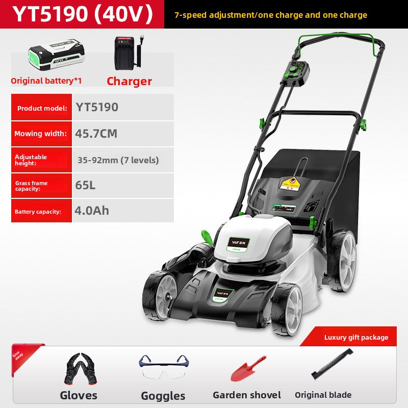 Electric Lawn Mower Garden Trimmer
