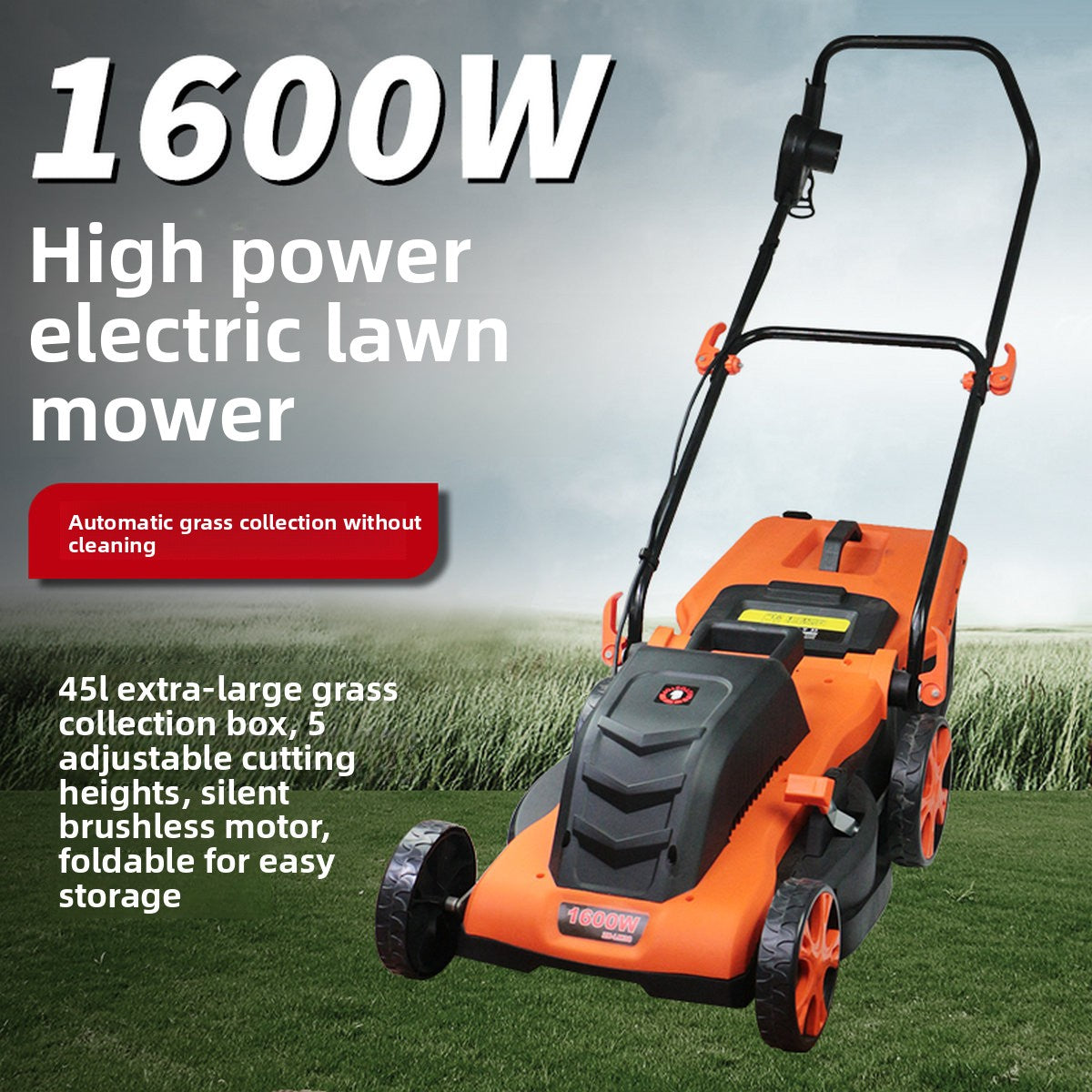 Electric Lawn Mower