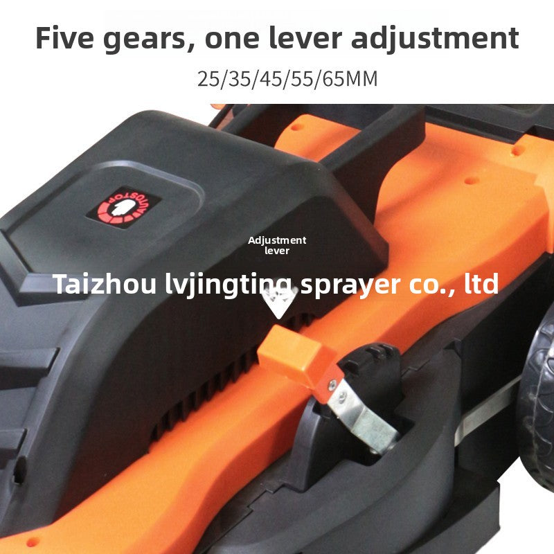 Electric Lawn Mower