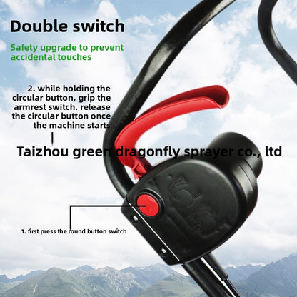 Electric Lawn Mower