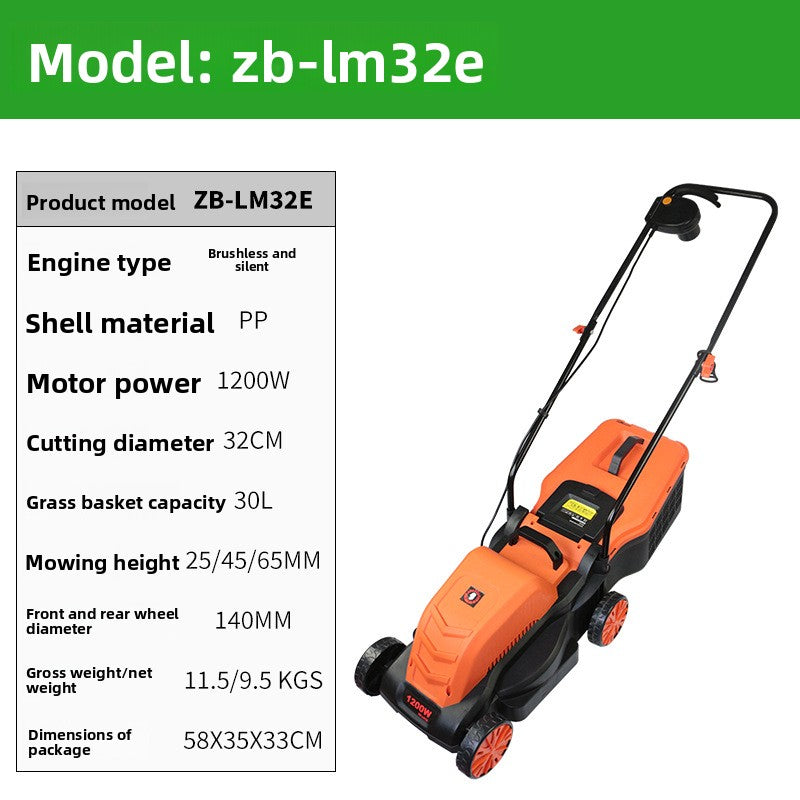 Electric Lawn Mower