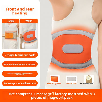 Electric Massage Belt