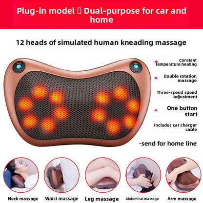 electric massager