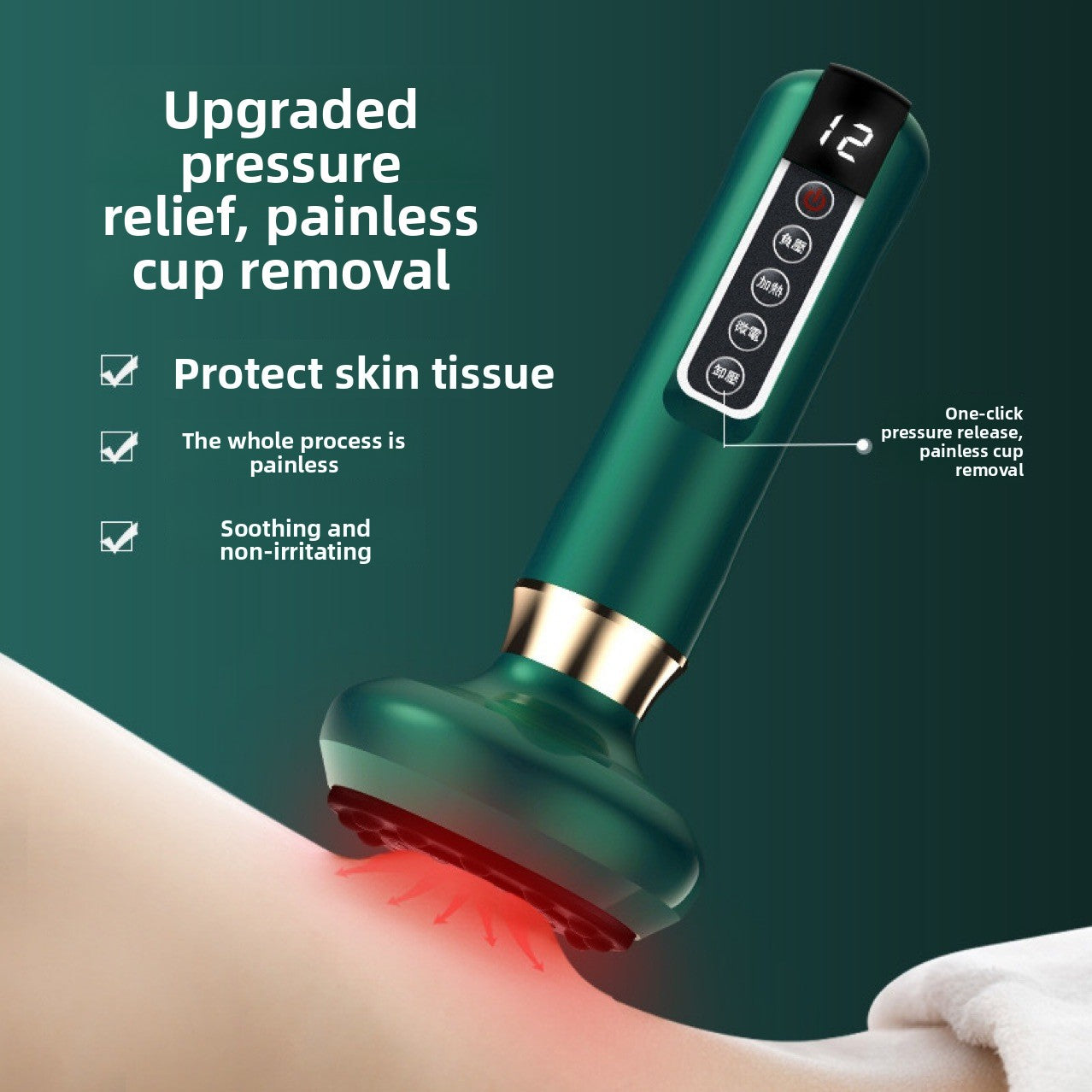 Electric Massager