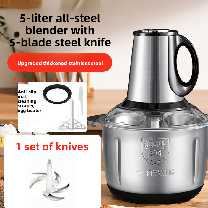 Electric Meat Grinder