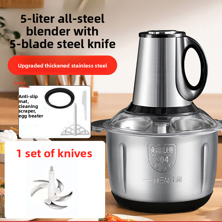Electric Meat Grinder
