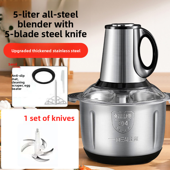 Electric Meat Grinder