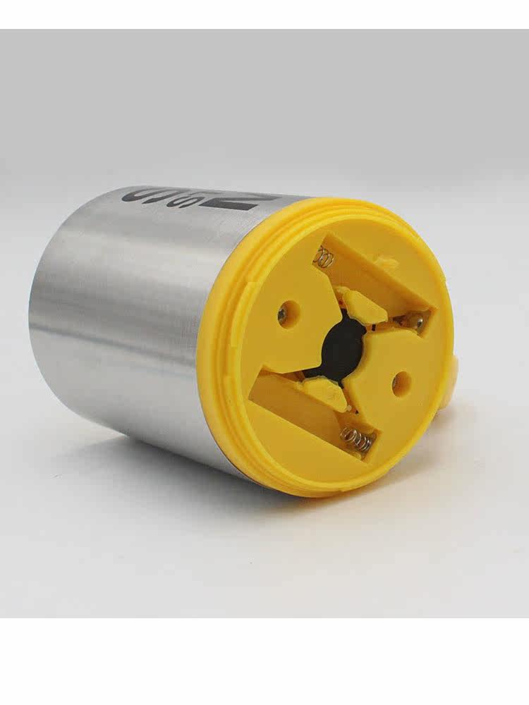 Electric Mixer Cup