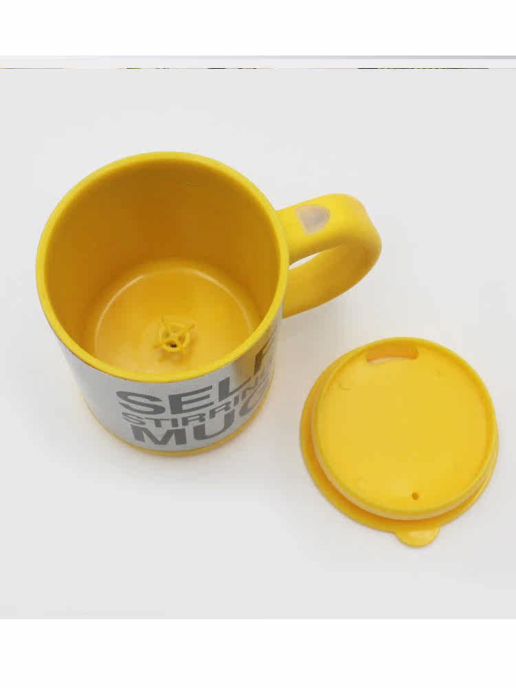 Electric Mixer Cup