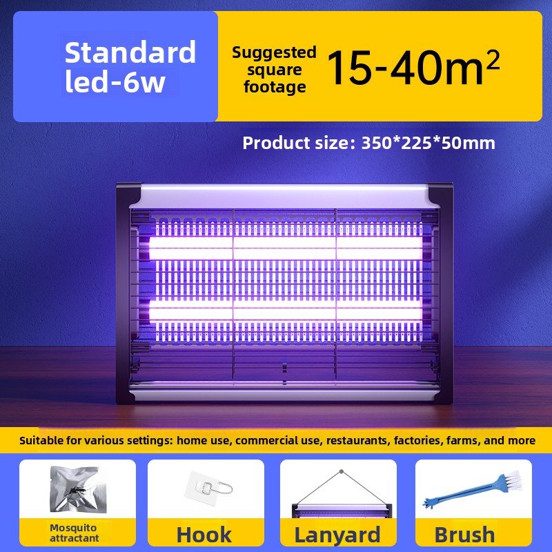 Electric Mosquito Killer Lamp