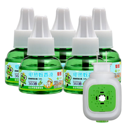Electric Mosquito Repellent Liquid