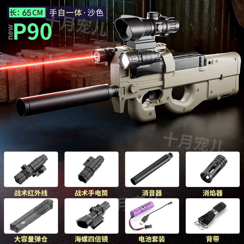 Electric multiple-shot simulation toy