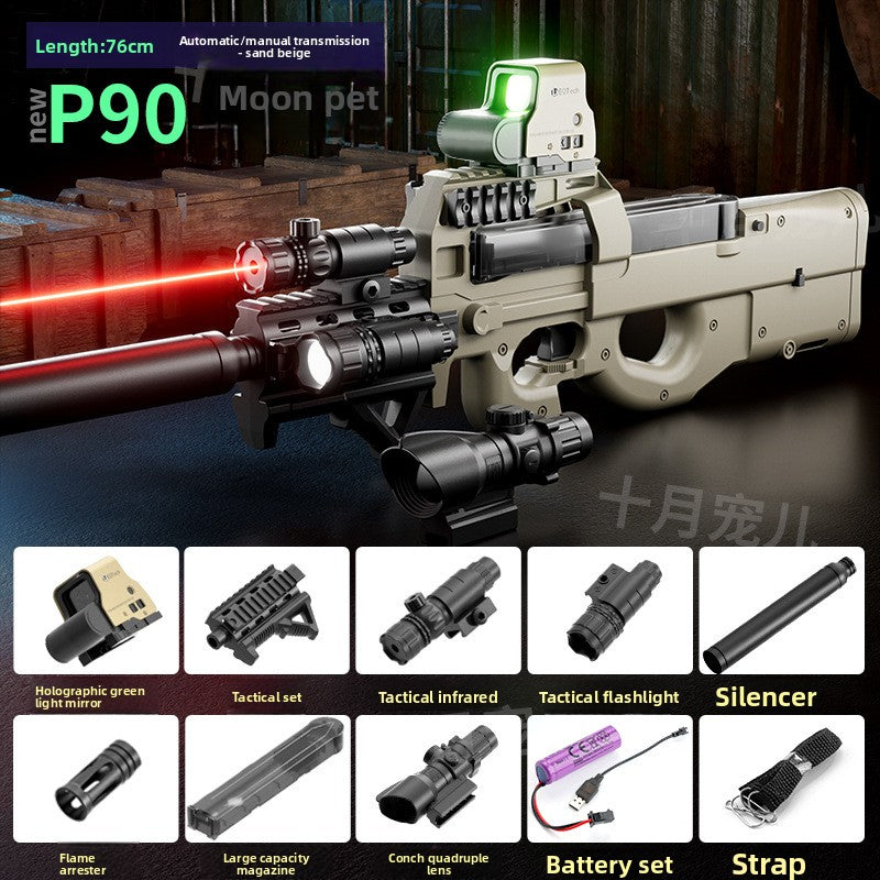 Electric multiple-shot simulation toy