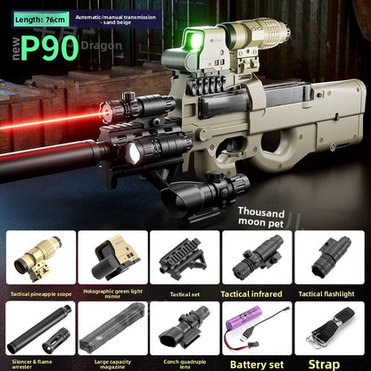Electric multiple-shot simulation toy