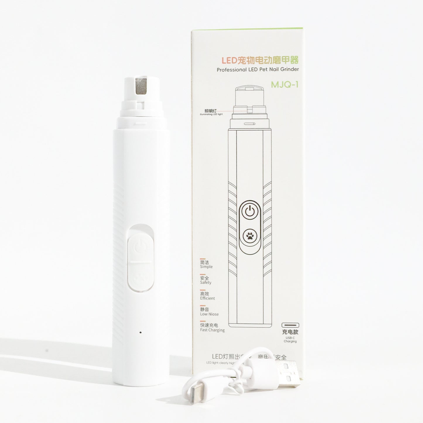 Electric Nail Grinder