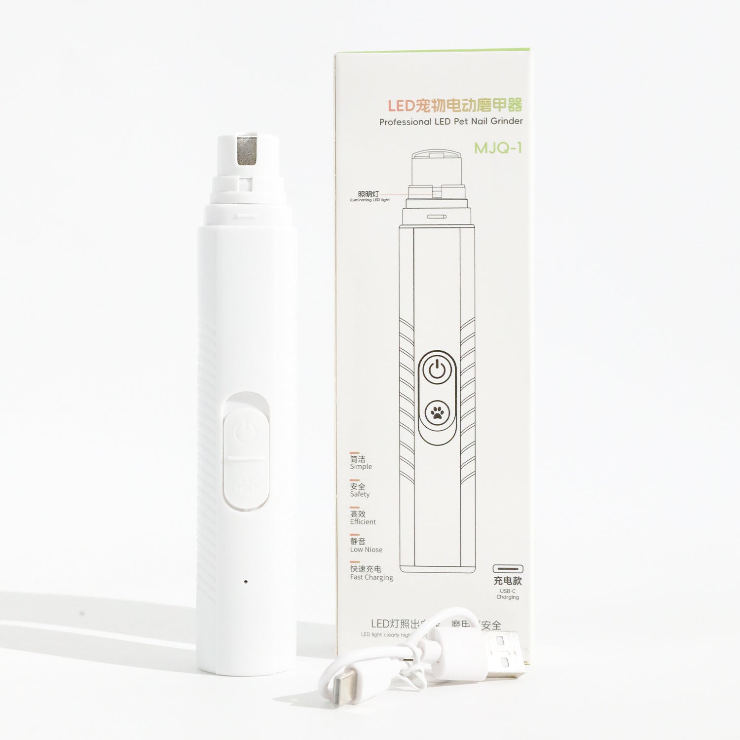 Electric Nail Grinder