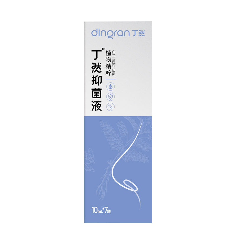 Electric Nasal Washer