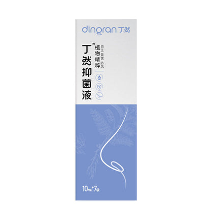 Electric Nasal Washer