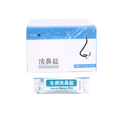 Electric Nasal Washer