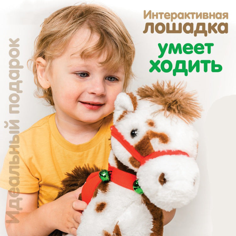 Electric Plush Pony Doll with Sound