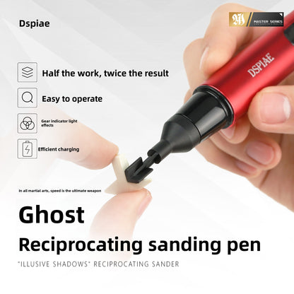 Electric polishing tool