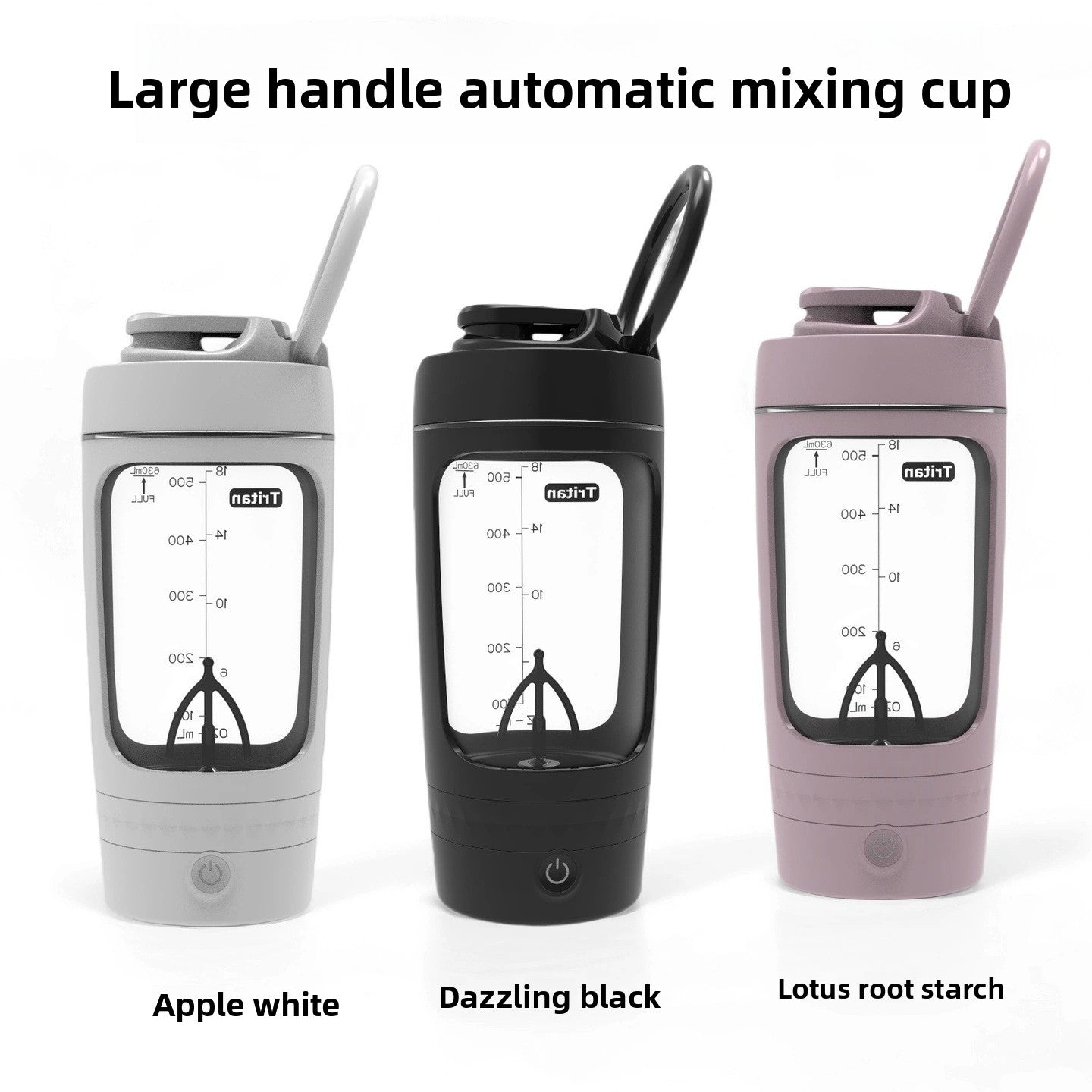 Electric Protein Shaker Mixing Cup