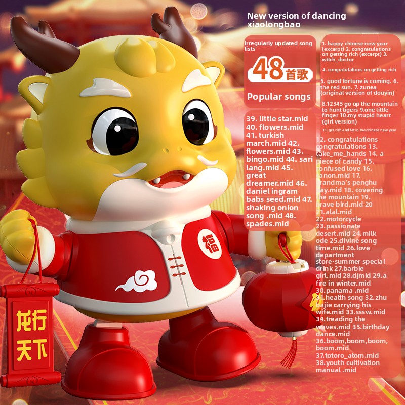 Electric remote control dancing bunny