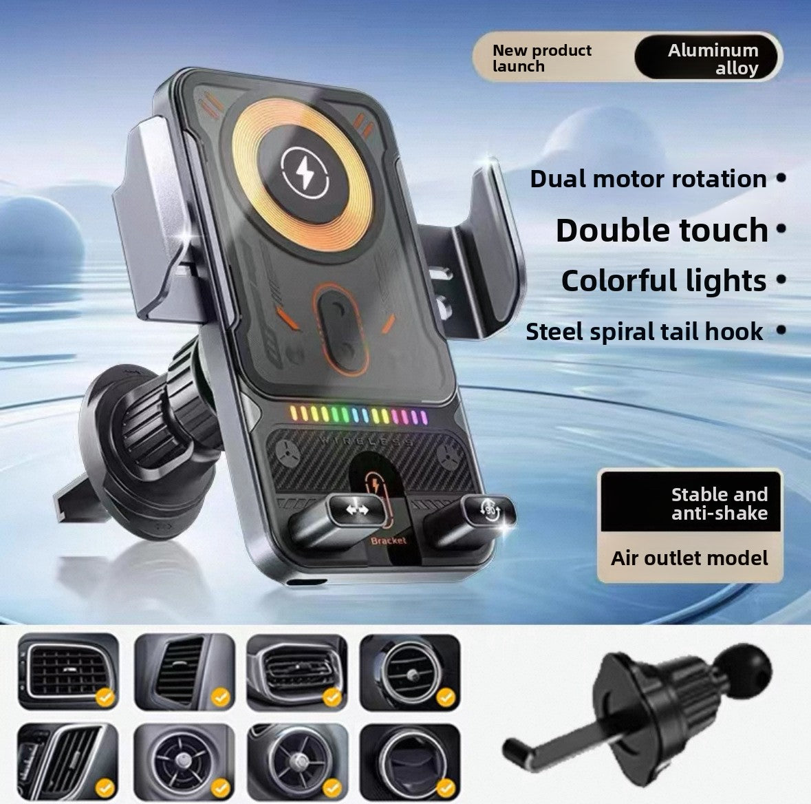 electric rotating horizontal and vertical screen car bracket