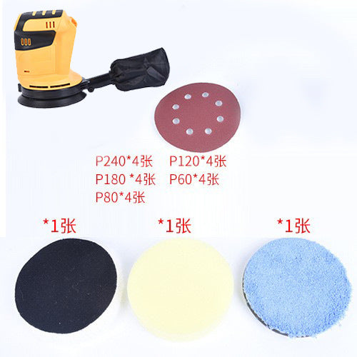 electric sander