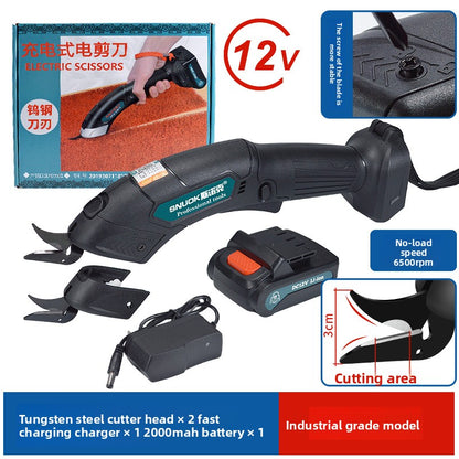 Electric Scissors Cutting Machine